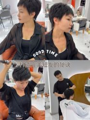 -MS.SALON美发沙龙