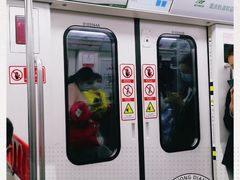 -高庙村(地铁站)