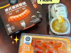 -ALDI奥乐齐超市(浦东大华锦绣优嘉店)