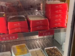 -钢管厂五区小郡肝火锅串串香(总店)