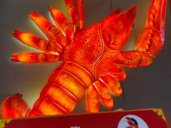 -钳小柒·小龙虾蓝龙王烧烤夜宵(长寿路店)