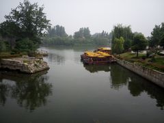 -台儿庄古城