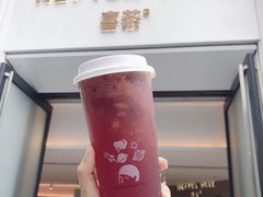 -喜茶(深圳福田星河COCO Park店)