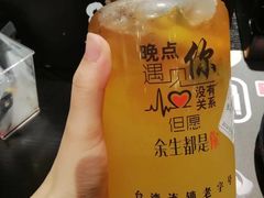 -8锅臭臭锅·正宗台湾小火锅(中心五路店)