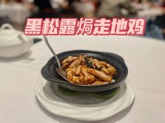 -北京厨房(SKP店)