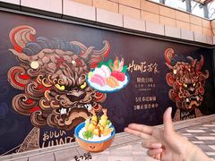 -上海世纪汇广场