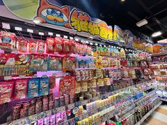 -DON DON DONKI(名珠城店)