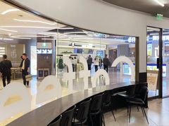 -M Stand(西安大悦城店)