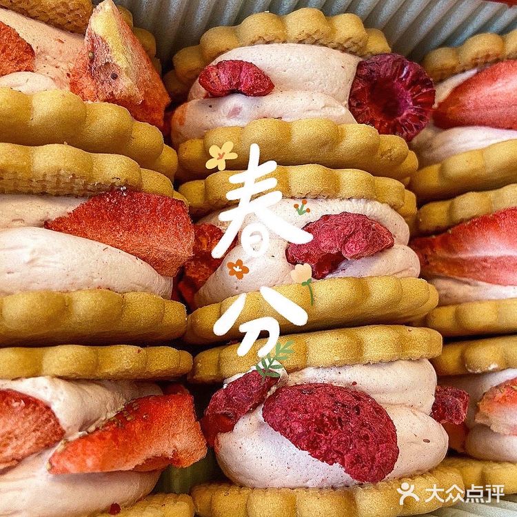 将凡尔赛的华丽和京都的娴静融为一体的饼干