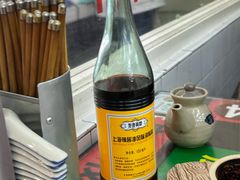 -逸桂禾面馆