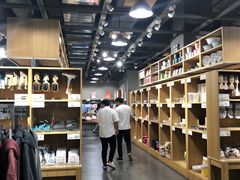 -鹿岛生活(熙地港店)