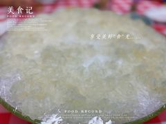 -鹤睦鱼生·啫啫煲·海鲜(保利百合店)