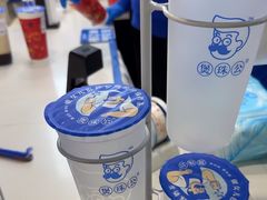 -煲珠公·老红糖珍珠奶茶(长宁龙之梦店)