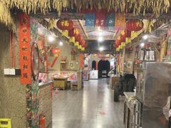 -白城车站店一九二八铁锅炖