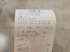 -U你·湖北家宴菜(南湖总店)