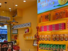 -金顺昌桂林桂花伴手礼(正阳一店)