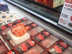 -盒马鲜生(曜一城店)