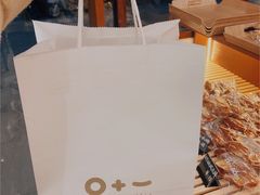-0+1·手作面包(新北店)