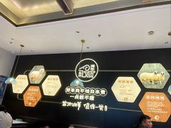 -清真·宁夏印象·盐池滩羊肉体验店(江宁路店)