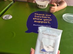 -老伴豆花(麦士威熟食中心店)