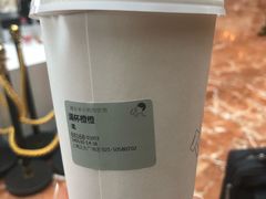满杯橙橙-喜茶(上海正大广场店)