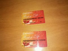 -中百仓储超市(百步亭花园路店)