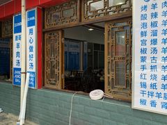 -唐哥冷淡杯(电子路店)