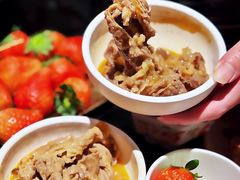 -牛New寿喜烧(新六百店)