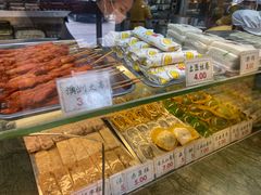 -四宜糕团店(南大街店)