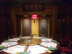 包厢-那家小馆•北京菜•烤鸭(中关村店)