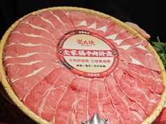 -蜀大侠火锅(寰球文化地标·总府店)