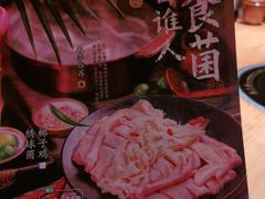 -大头椰·椰子鸡火锅(南宁万象城店)
