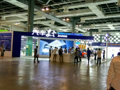 -东浩兰生上海世博展览馆