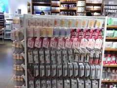 -名创优品(广东省广州琶洲保利广场店)