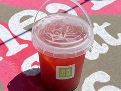 -奈雪的茶(湖滨银泰in77C区PRO店)