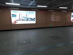 -乌石浦(地铁站)