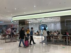 门面-奈雪的茶(石家庄万象城店)
