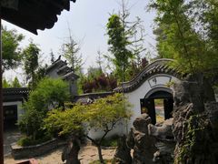 -河北省园博园