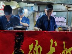 -龙虾奇迹(大华三路店)