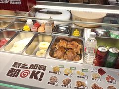 -集庄乡烤肉卷饼(朝阳凯德望京店)