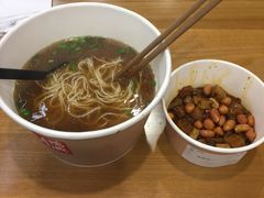 -鴻瑞興面馆(保利时光里店)