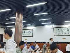 -回坊马二饺子馆