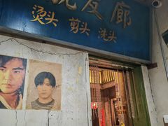 -五马集·海鲜·温州大牌档(黑金冠五马街十字路口店)
