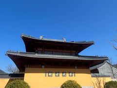 -蒋氏故居