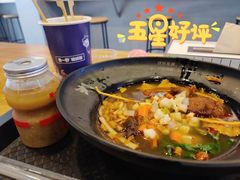 绿豆冰沙-来一野螺蛳粉(祥宾店)