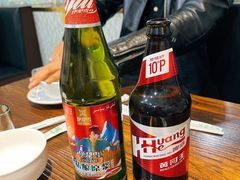 黄河王啤酒-高原第一家资格烤羊肉(玉林南路总店)