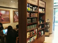 -星巴克(北辰西路店)