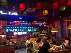 -胖哥俩肉蟹煲(来福士店)