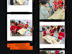 -京师双语幼儿园