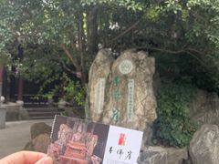 -广元千佛崖